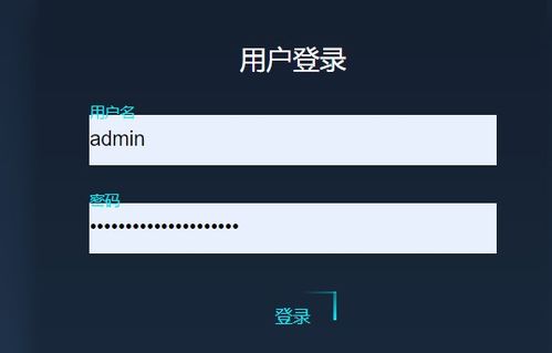 筑牢數(shù)據(jù)安全防線 應(yīng)對(duì)惡意刪除與勒索，保障數(shù)據(jù)庫服務(wù)穩(wěn)健運(yùn)行